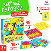 Развивающие игры