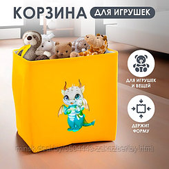 Корзинка для игрушек с затяжкой на веревке, 40 х 50 х 48 см, жёлтая