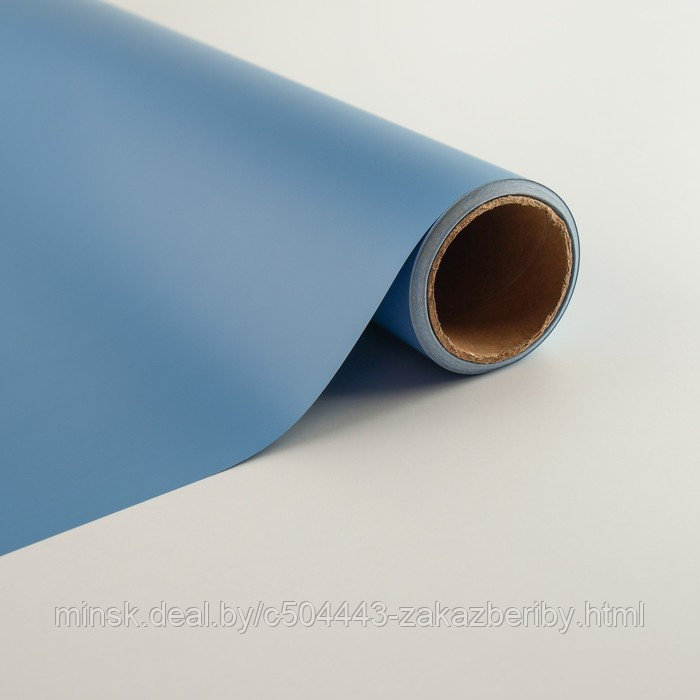 Пудровая плёнка «Синий», 50 мкм, 0.5 х 10 м