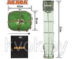 Садок Akara 4 секции 35x45 резин. сетка со штырем L250 в сумке