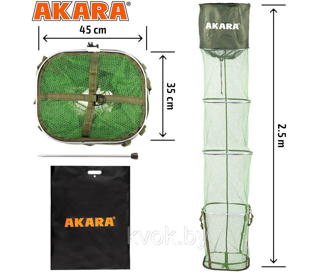 Садок Akara 4 секции 35x45 резин. сетка со штырем L250 в сумке - фото 1 - id-p223765548