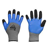Перчатки защитные АРКТИК с двойным латексным покрытием, серо-синие, размер 10