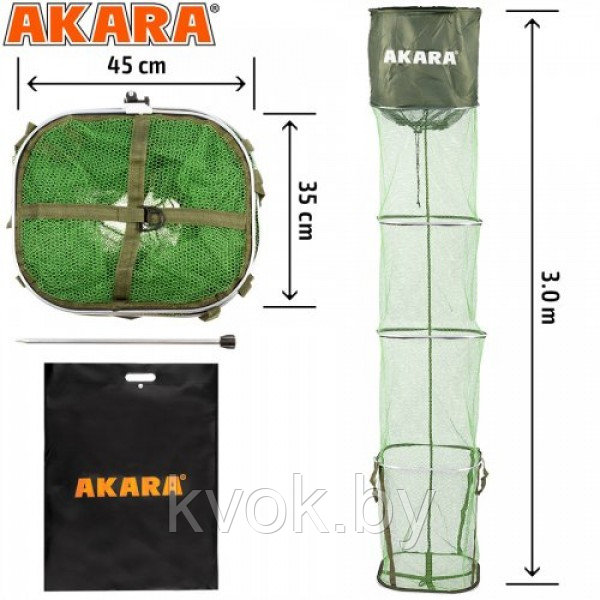 Садок Akara 4 секции 35x45 резин. сетка со штырем L300 в сумке - фото 1 - id-p223765559
