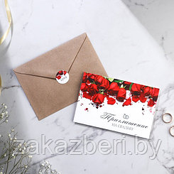 Приглашение на свадьбу в крафтовом конверте «Красные розы»