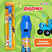 Музыкальная игрушка «Дудочка: Синий трактор», фото 2