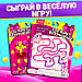 Игрушка-сюрприз «Кто живёт в Понилэнде?», МИКС, фото 4