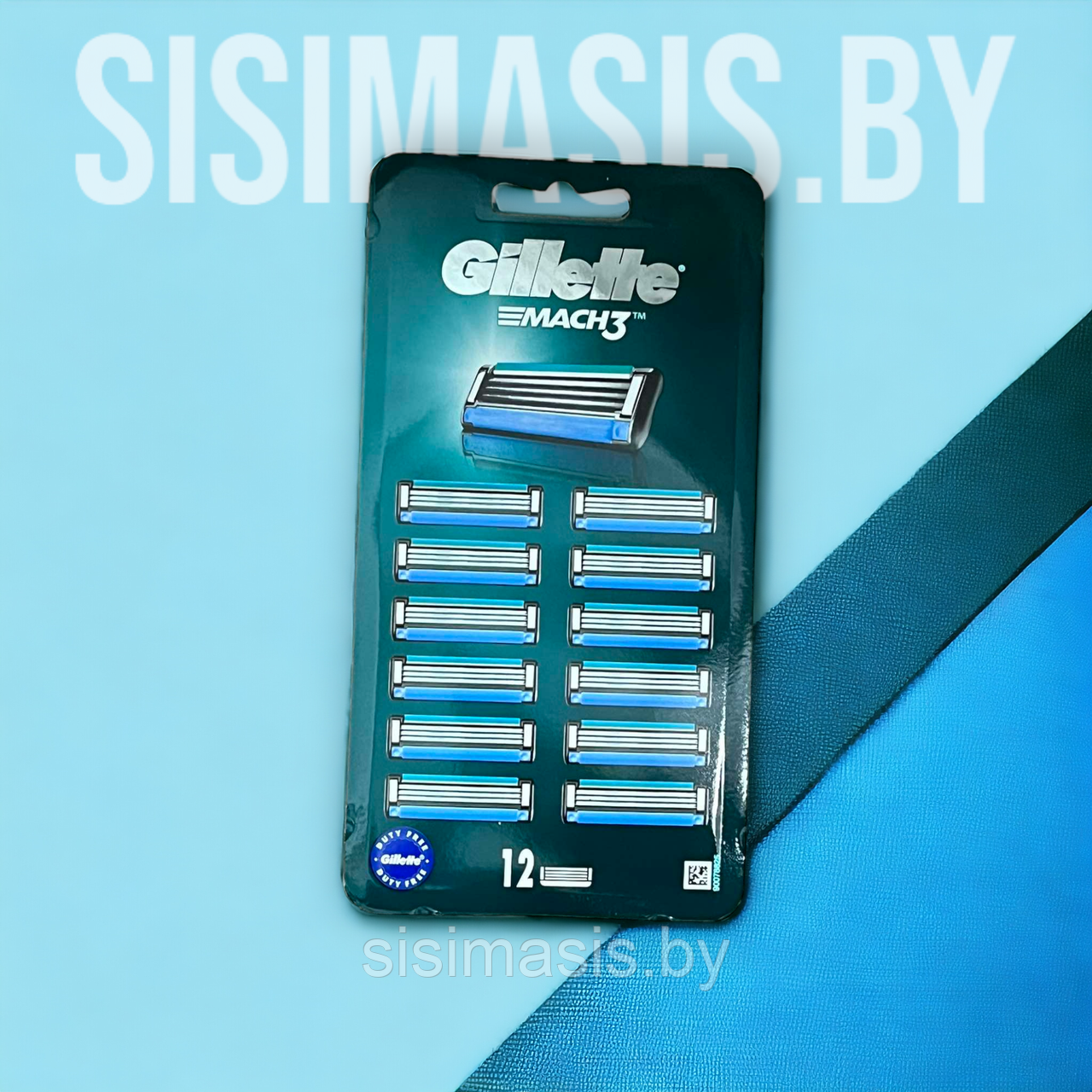Сменные кассеты для бритья, Gillette Mach 3, оригинал, 12 шт. - фото 2 - id-p223603377