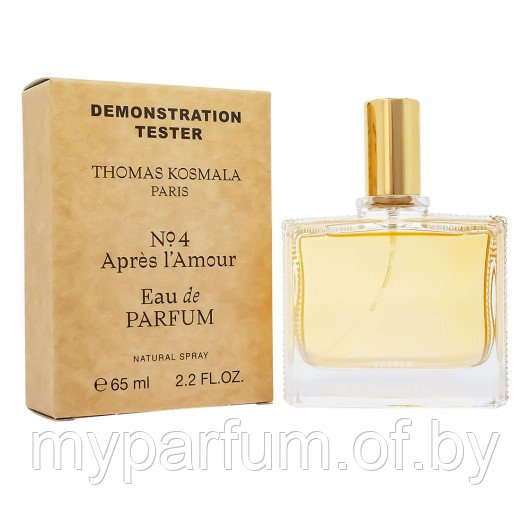 Унисекс парфюмерная вода Thomas Kosmala №4 Apres L'Amour 65ml (TESTER)