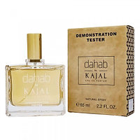 Женская парфюмерная вода Kajal Dahab edp 65ml (TESTER)