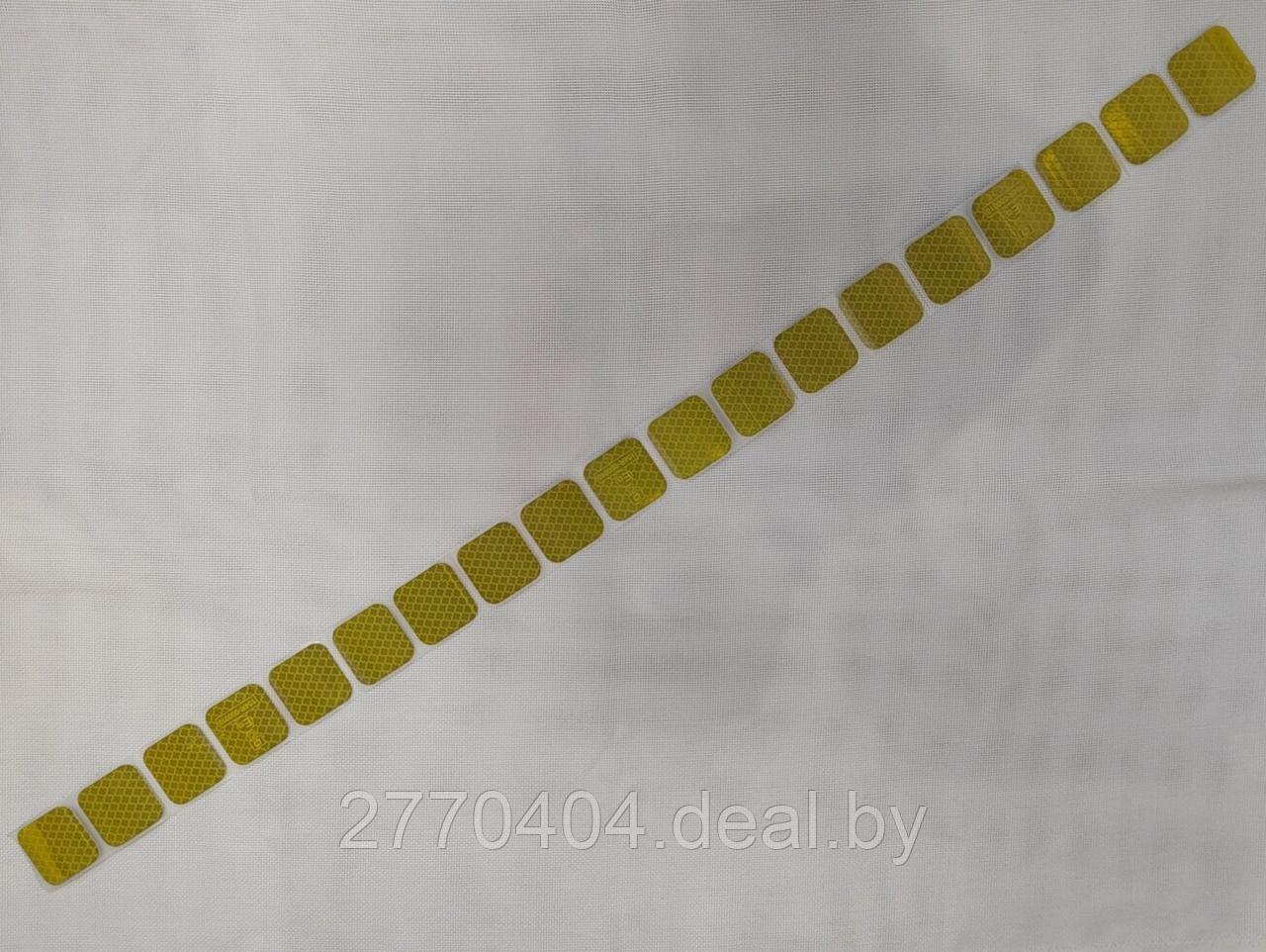 Лента желтая-Квадратами L1м ,50мм ( шир. 5см, длина100см) светоотражающая самоклеющаяся ) - фото 1 - id-p223766867