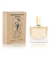 HFC Haute Fragrance Company Devil`s Intrigue edp 65ml (PREMIUM)