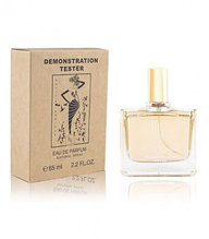 HFC Haute Fragrance Company Devil`s Intrigue edp 65ml