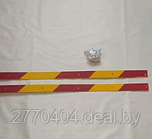 Пластина 120х3 см (1200х30мм) светоотражающая красно-желтая планка для крепления резинового брызговика (2шт)