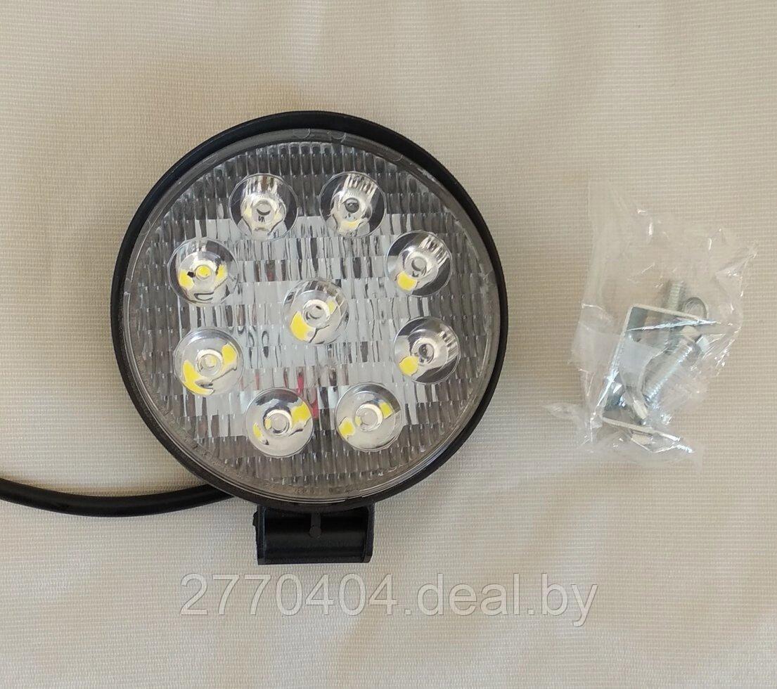 Фонарь рабочего света круглый D=112мм (25mm, 9 LED) 10-30V, 24-27W фара прожектор с болтом, доп. задний ход - фото 1 - id-p223766352