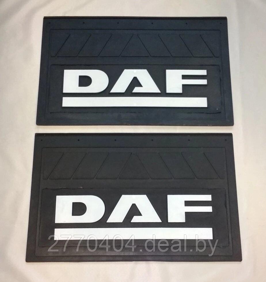 Брызговик 36х58см DAF резиновый задний ДАФ размер с надписью белыми буквами (компл.2шт) - фото 1 - id-p223766413