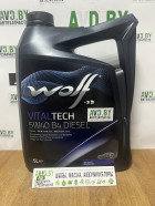 Моторное масло Wolf Vital Tech B4 Diesel 5W-40 5л