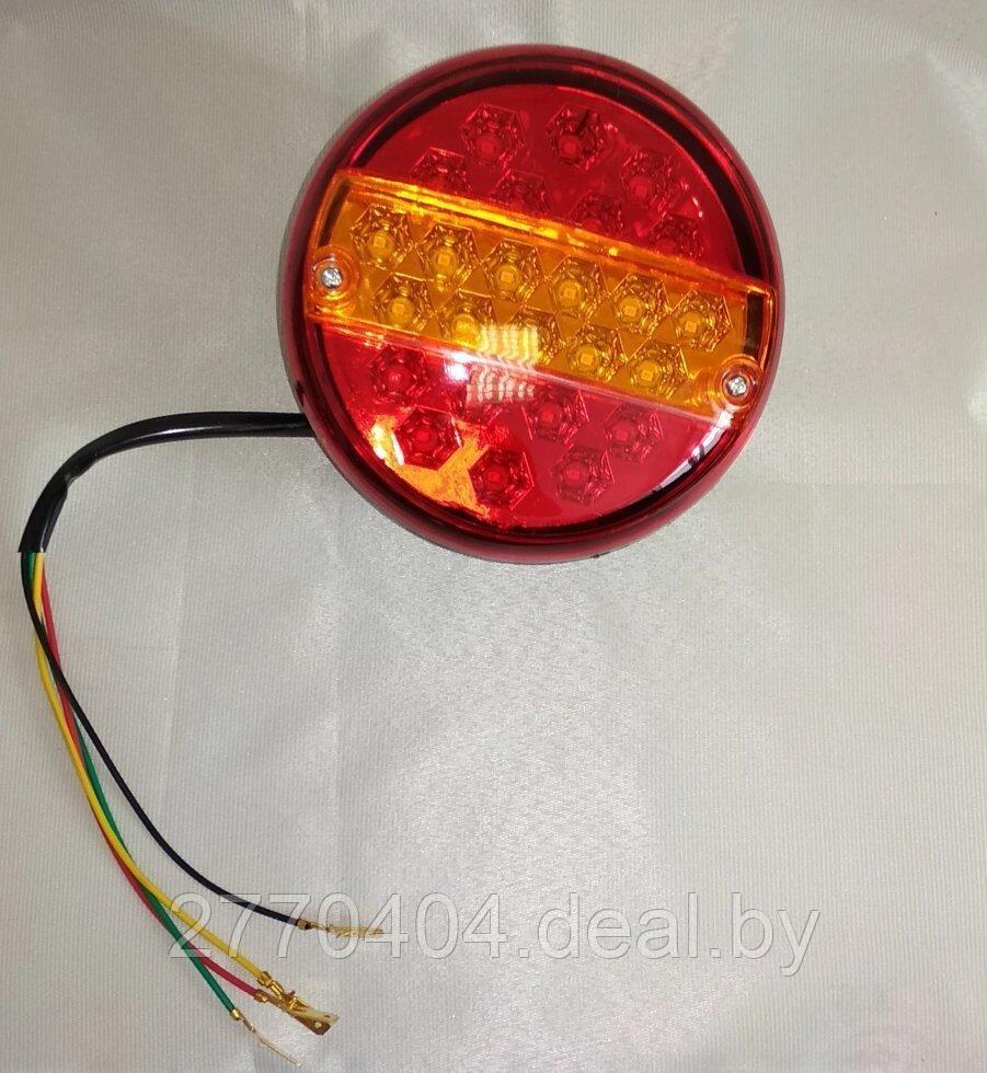 Фонарь задний легкового прицепа круглый 12V LED светодиодный левый с кабелем (универсальный) - фото 1 - id-p223766451