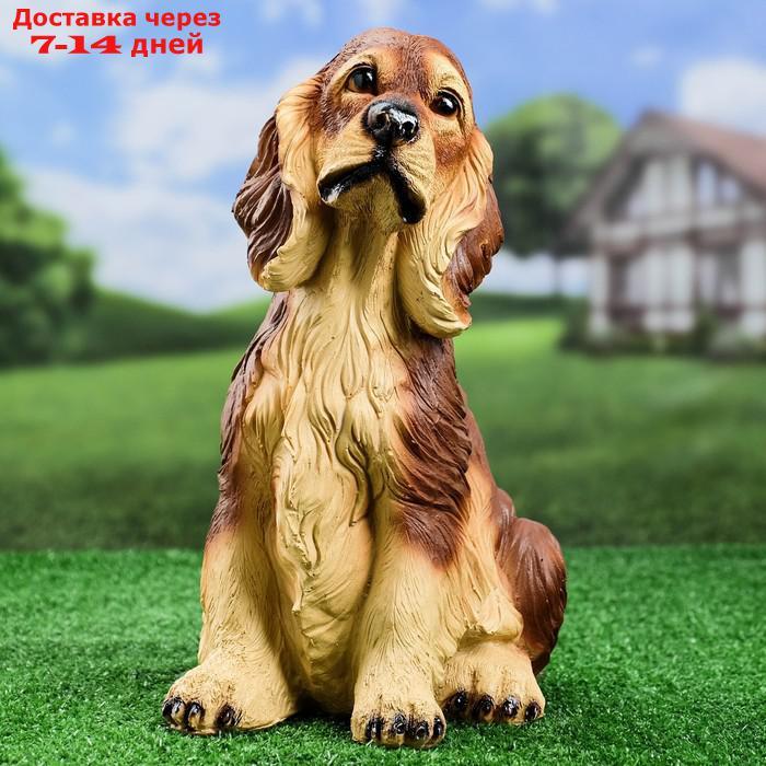 Садовая фигура "Собака Спаниель cидящий" рыжий, 35х25см - фото 1 - id-p222843413