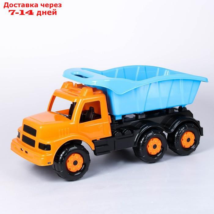 Машинка детская "Самосвал", оранжевая - фото 1 - id-p223648842