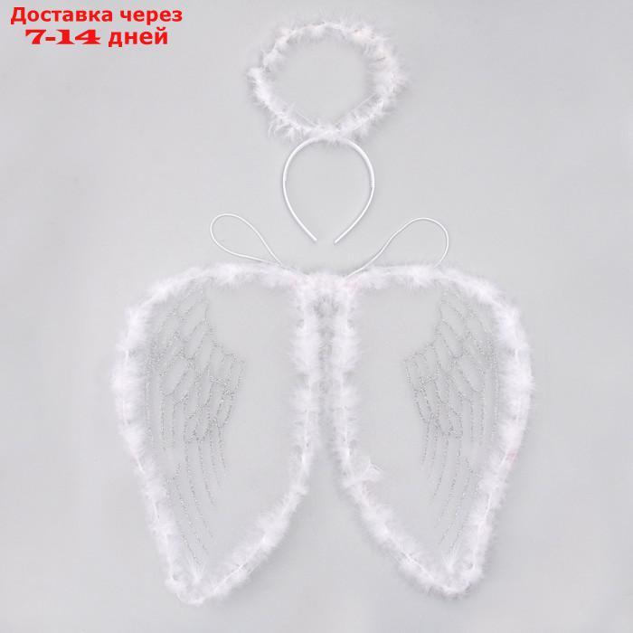 Карнавальный набор "Ангел", 2 предмета: нимб, крылья, цвет белый, 3-5 лет - фото 1 - id-p223648612