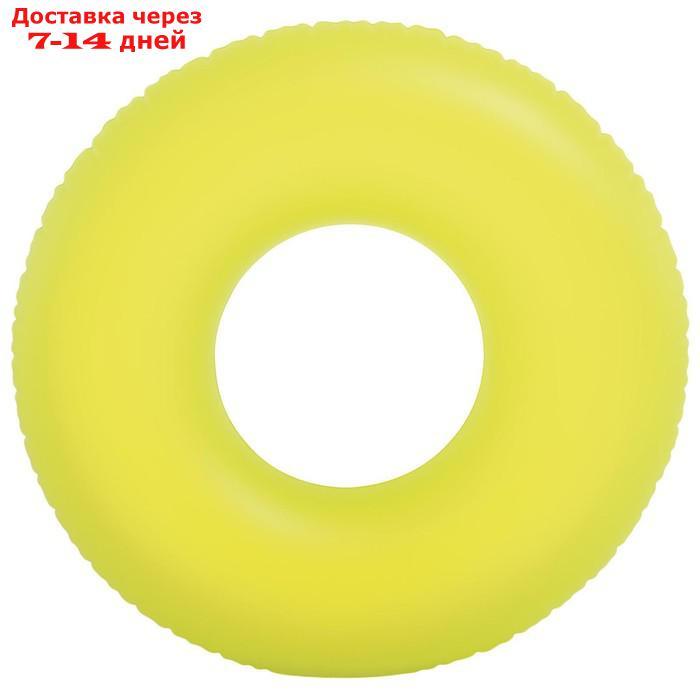 Круг для плавания "Неон", d=91см, от 9 лет, цвета МИКС, 59262NP INTEX - фото 2 - id-p223648623