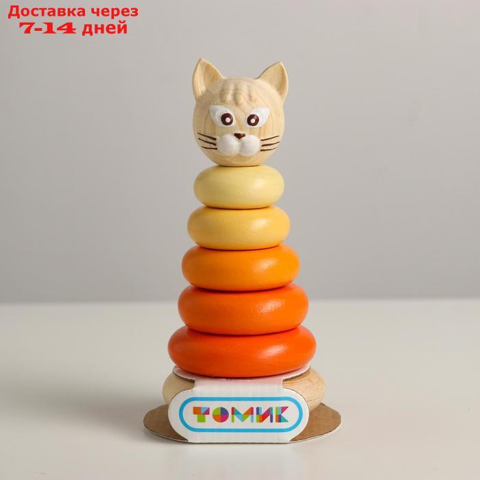 Пирамидки "Цветные" Котёнок, 7 элементов