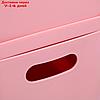 Набор органайзеров "Mommy love", цвет нежно-розовый, фото 5