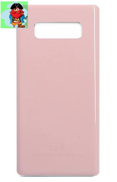 Задняя крышка (корпус) для Samsung Galaxy Note 8, цвет: розовый - фото 1 - id-p223767154