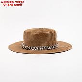 Шляпа женская MINAKU цвет бежевая, р-р 56-58