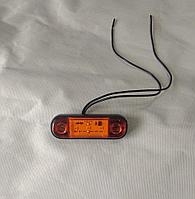 Фонарь габаритный LED светодиодный 12V-24V, желтый (L=80мм, 3-светодиод.) Ман ивеко мерседес рено даф маз