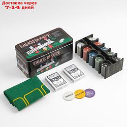 Покер, набор для игры (карты 2 колоды, фишки с номин. 200 шт, сукно 60х90 см) микс