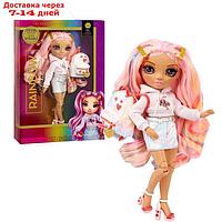 Кукла Junior Киа Харт 24 см розовая с аксесс. RAINBOW HIGH
