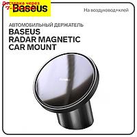 Автомобильный держатель Baseus Radar Magnetic Car Mount, черный, на воздуховод+клей