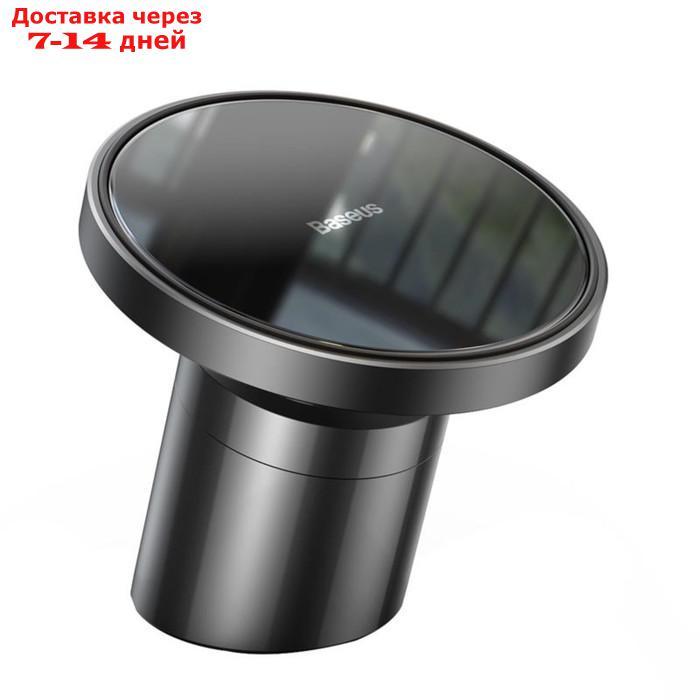 Автомобильный держатель Baseus Radar Magnetic Car Mount, черный, на воздуховод+клей - фото 6 - id-p223643587