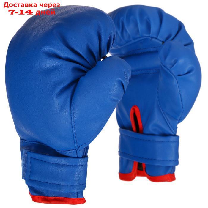 Перчатки боксерские детские, микс - фото 1 - id-p223665338