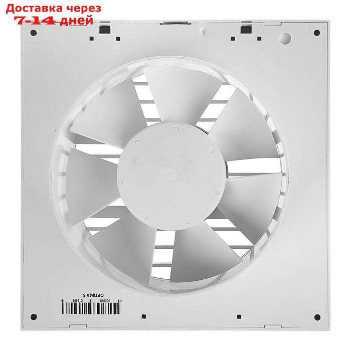 Вентилятор вытяжной AURAMAX OPTIMA 5, 175х175 мм, d=125 мм, 220 240 В - фото 3 - id-p223665426