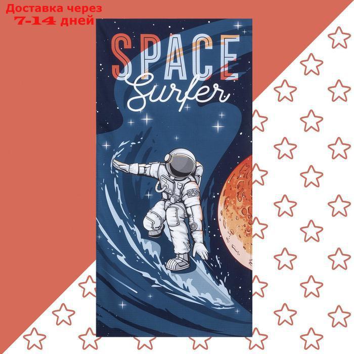 Полотенце "Этель" Space surfer, 70х140 см, 100% хлопок 160гр/м2 - фото 1 - id-p223650915