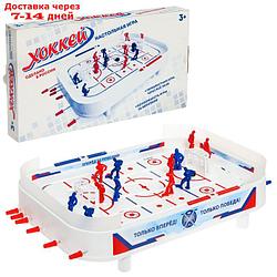 Настольная игра "Хоккей", 650х355х75 см