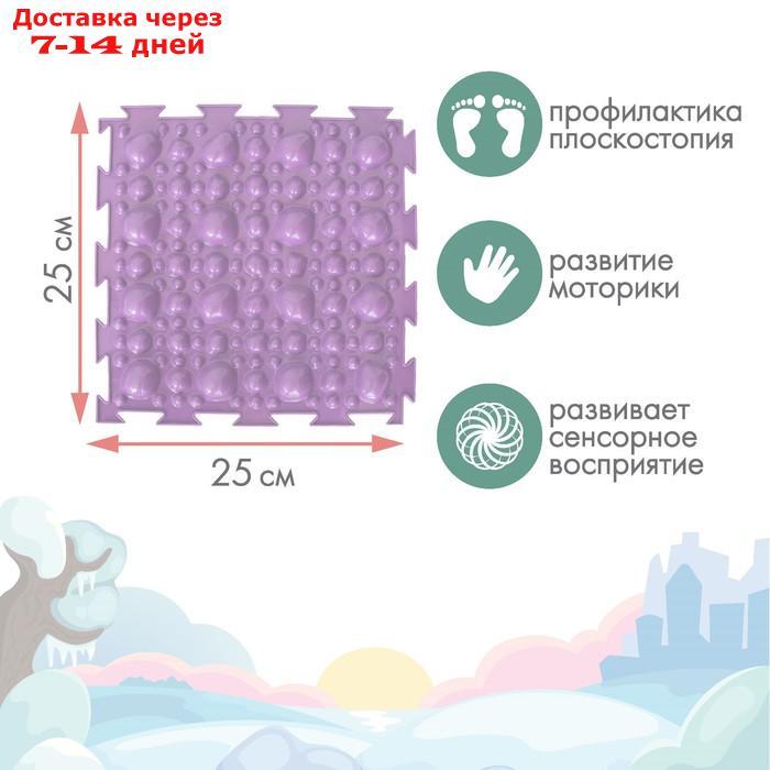 Массажный коврик - пазл модульный ОРТОДОН Набор "Малыш пастель",(Трава-2, Шипы-2,Камешки-2,Шишки-2) - фото 2 - id-p223650922