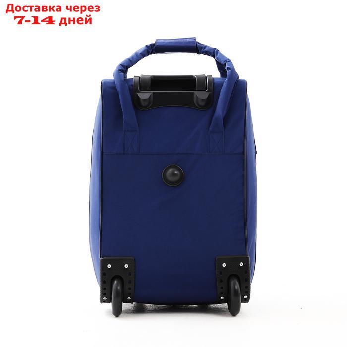 Чемодан на молнии, дорожная сумка, набор 2 в 1, цвет синий - фото 8 - id-p223644599