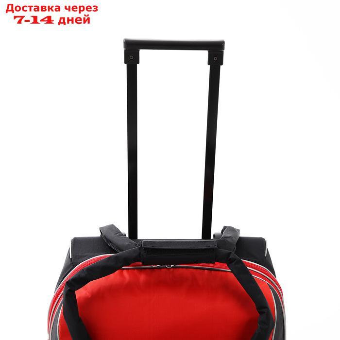 Чемодан на молнии, дорожная сумка, набор 2 в 1, цвет чёрный/красный - фото 5 - id-p223644600