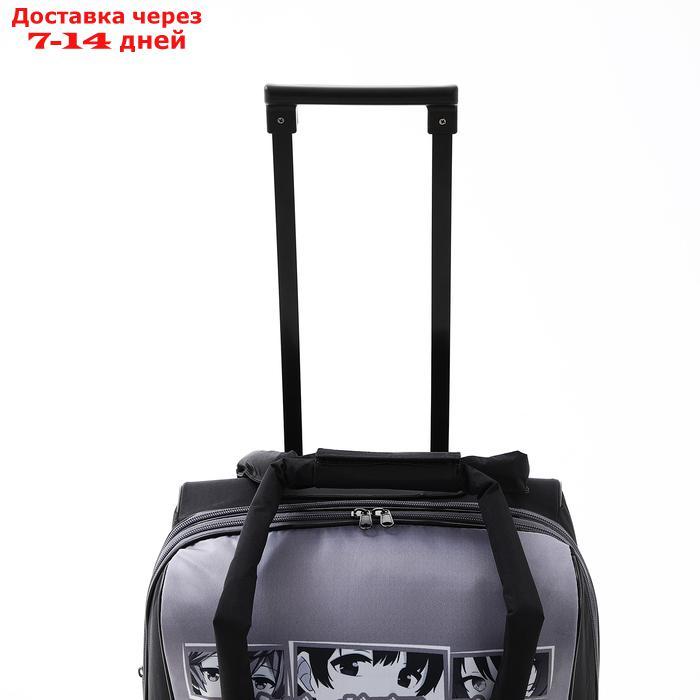 Чемодан на молнии, дорожная сумка, набор 2 в 1, цвет чёрный/серый - фото 5 - id-p223644601
