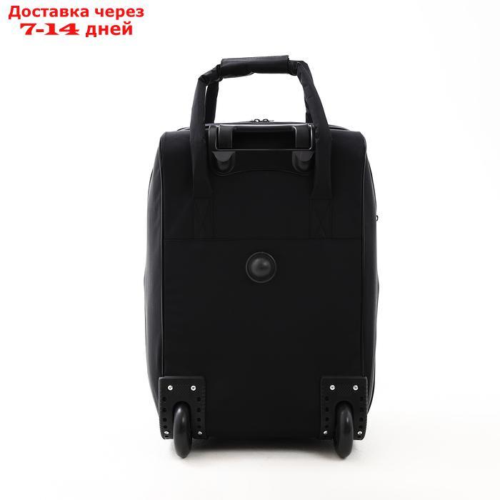 Чемодан на молнии, дорожная сумка, набор 2 в 1, цвет чёрный/серый - фото 6 - id-p223644601