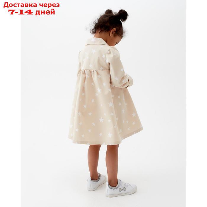 Жакет для девочки MINAKU: Cotton collection цвет бежевый, рост 98 - фото 4 - id-p223651539