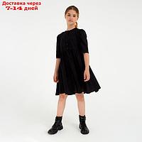 Платье для девочки MINAKU: Cotton collection, цвет чёрный, рост 134 см