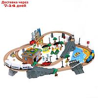 Деревянная игрушка "Железная дорога" 95 деталей, 52,5×33×12,5 см