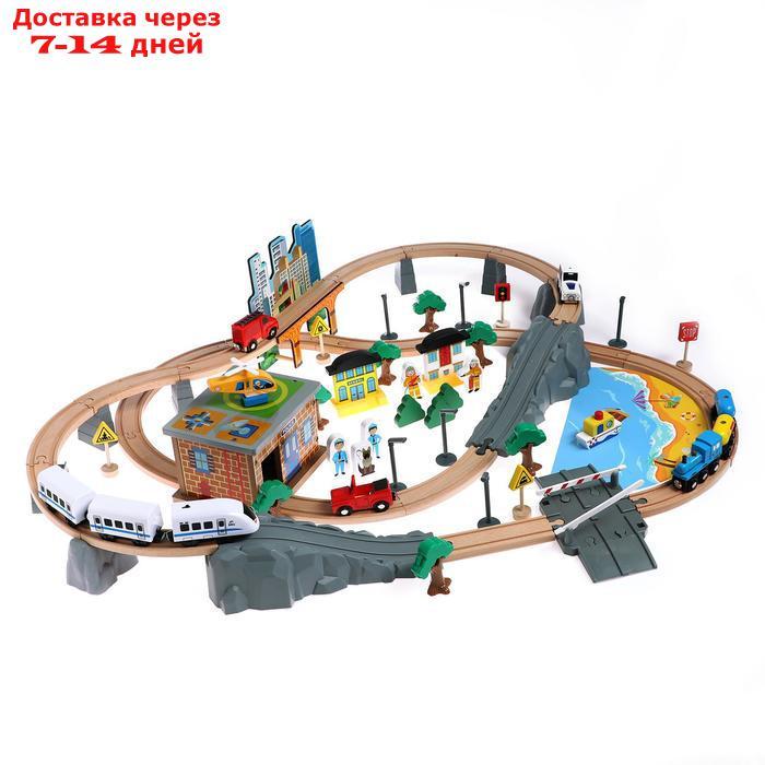 Деревянная игрушка "Железная дорога" 95 деталей, 52,5×33×12,5 см - фото 1 - id-p223651830