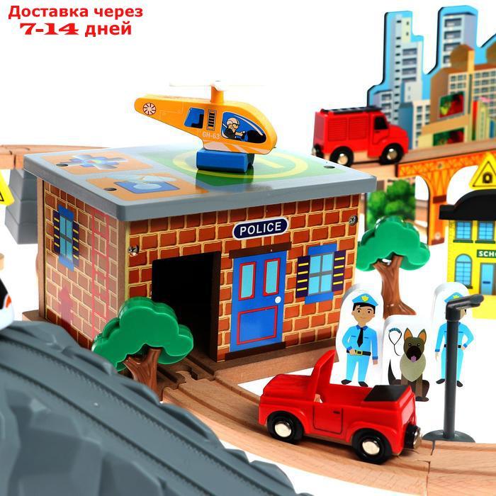 Деревянная игрушка "Железная дорога" 95 деталей, 52,5×33×12,5 см - фото 5 - id-p223651830