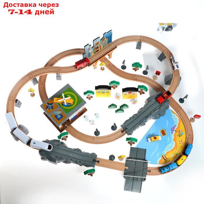 Деревянная игрушка "Железная дорога" 95 деталей, 52,5×33×12,5 см - фото 6 - id-p223651830