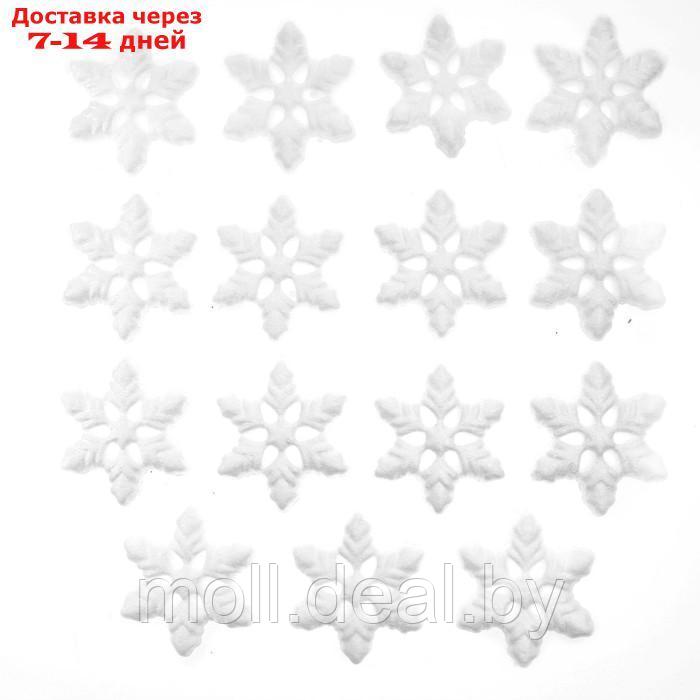 Основа для творчества и декорирования "Снежинка", набор 15 шт, размер 1 шт 8*8*1,5 см - фото 2 - id-p223667505
